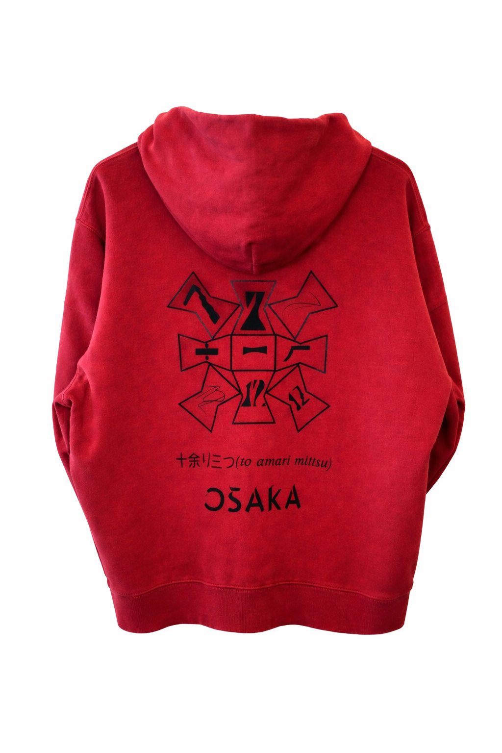 “Osaka Origami” Gradient Zip Hoodie