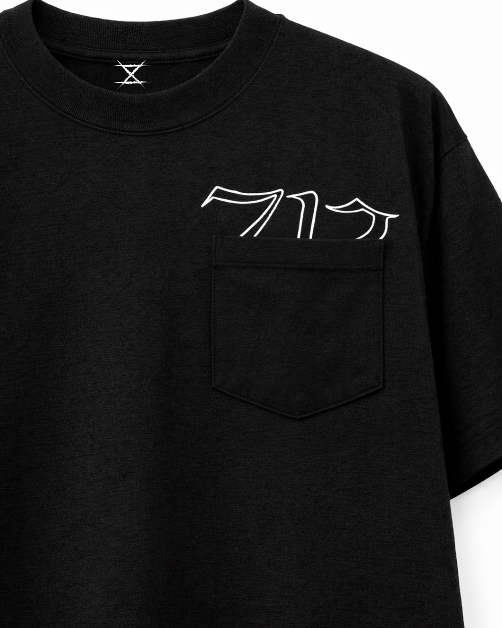 “PINK FOR THE LADIES” TEE